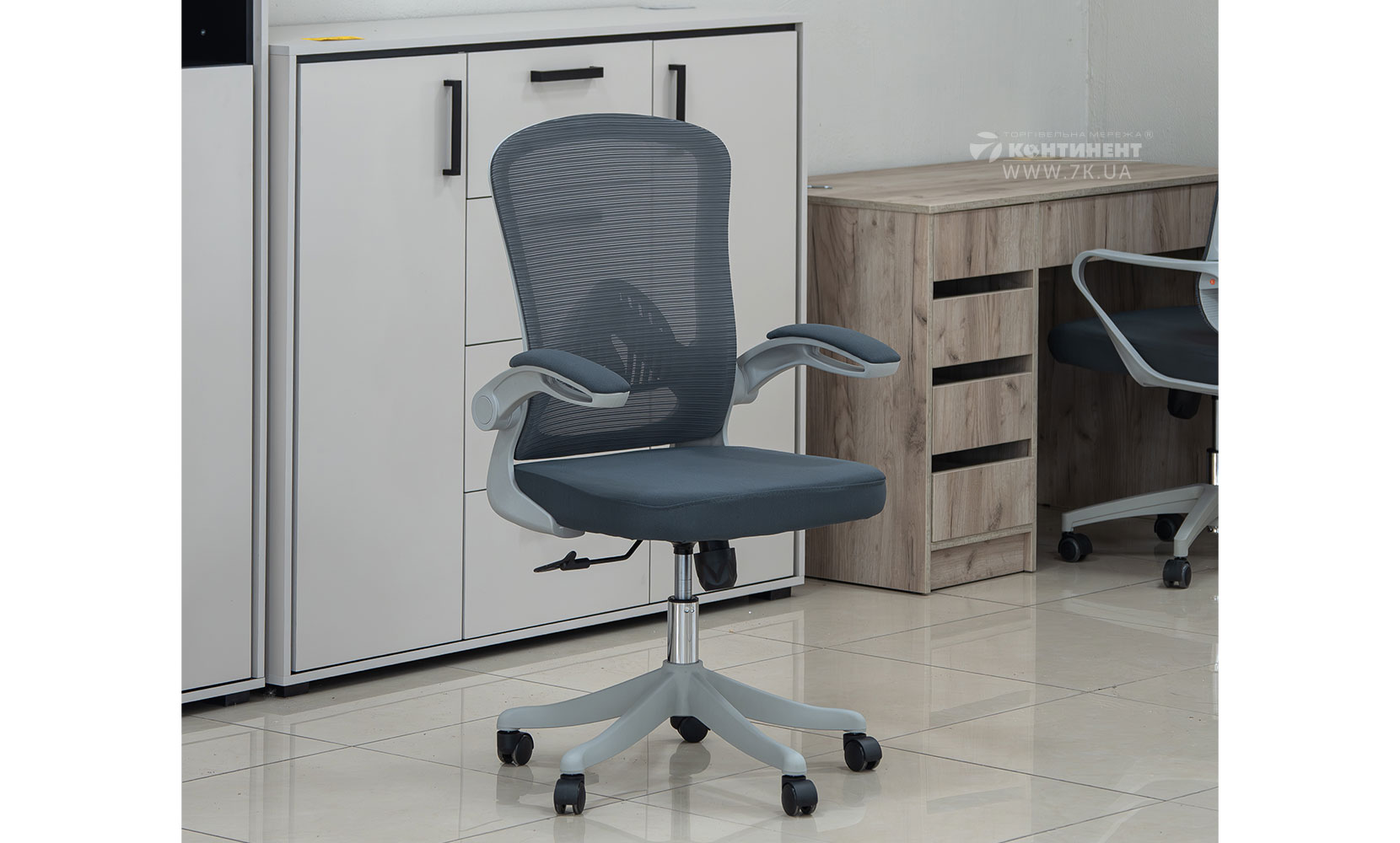 Офісне крісло Стілець офісний Джет темно-сірий - фото 2