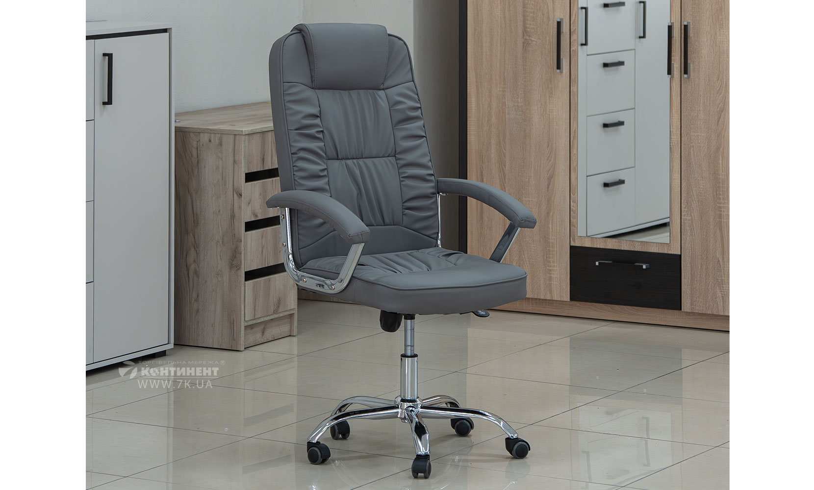 Офісне крісло Стілець офісний Фокус сірий - фото 2
