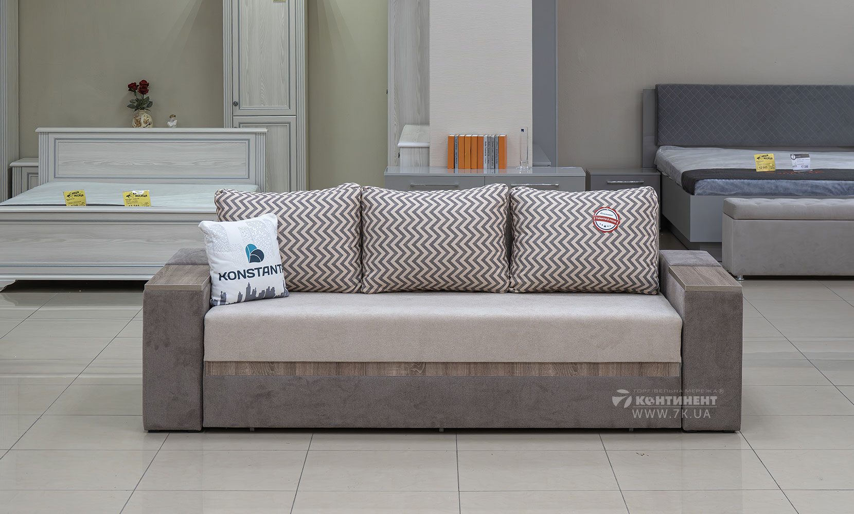 Прямий диван Браун в тканині 0 категорії - фото 2