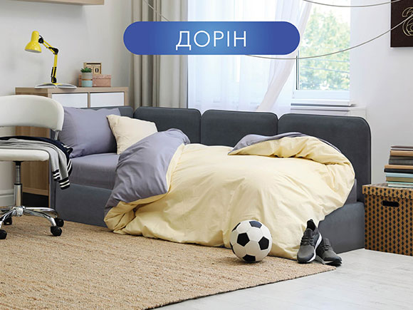 Дорін 90*200 з підйом.механізмом, б/м в тканині 1 категорії