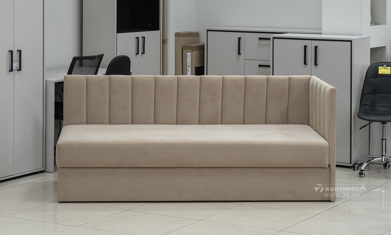 Дитяче ліжко Бест 90*200 з підйом.механізмом allure premium warm beige - фото 3