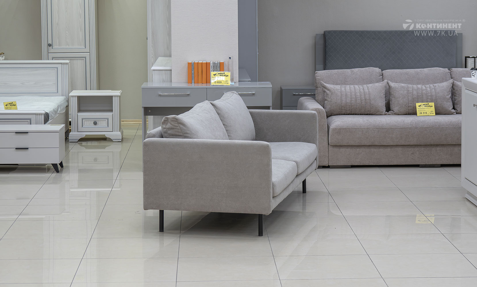 Прямий диван Меридіан polo 03 - фото 4