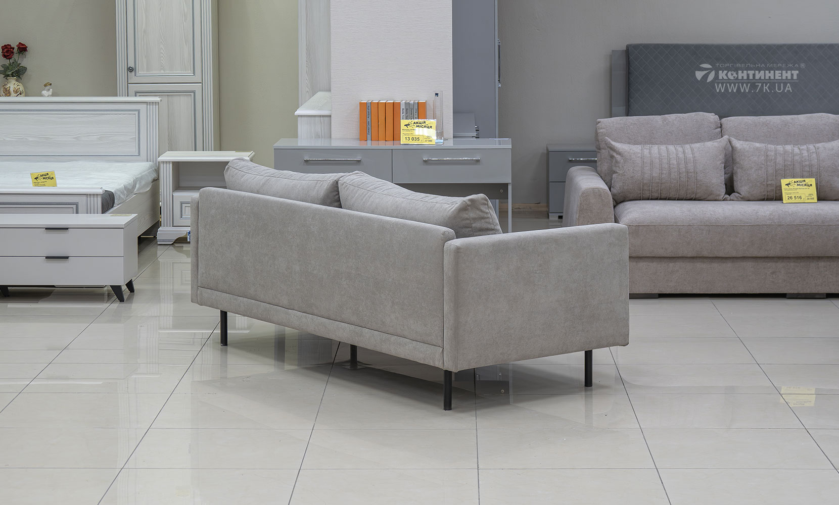 Прямий диван Меридіан polo 03 - фото 5