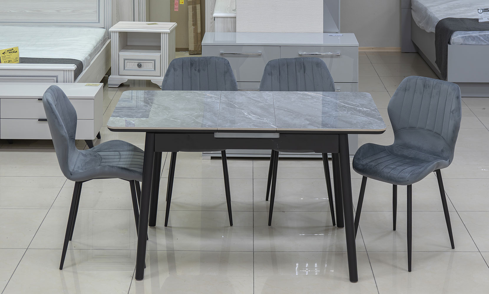 Кухонний стіл Нептун XS-1309 чорний/керам Армані BNSgrey - фото 5