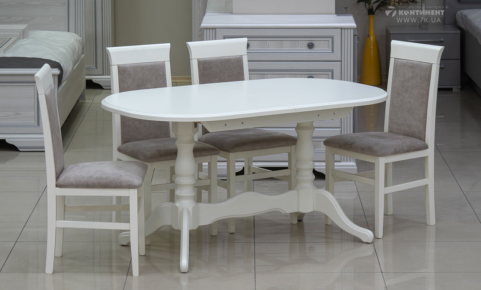 Кухонний стіл Вавілон ваніль - фото 2 Кухонний стіл Вавілон ваніль - фото 2