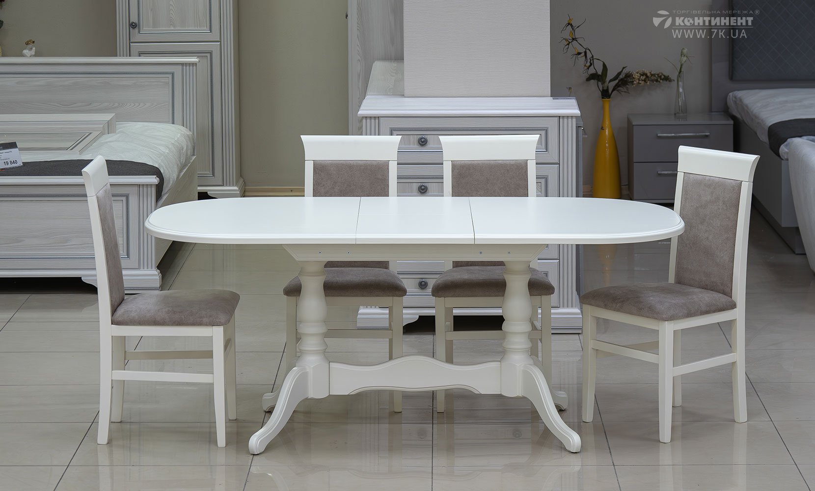 Кухонний стіл Вавілон ваніль - фото 4 Кухонний стіл Вавілон ваніль - фото 4