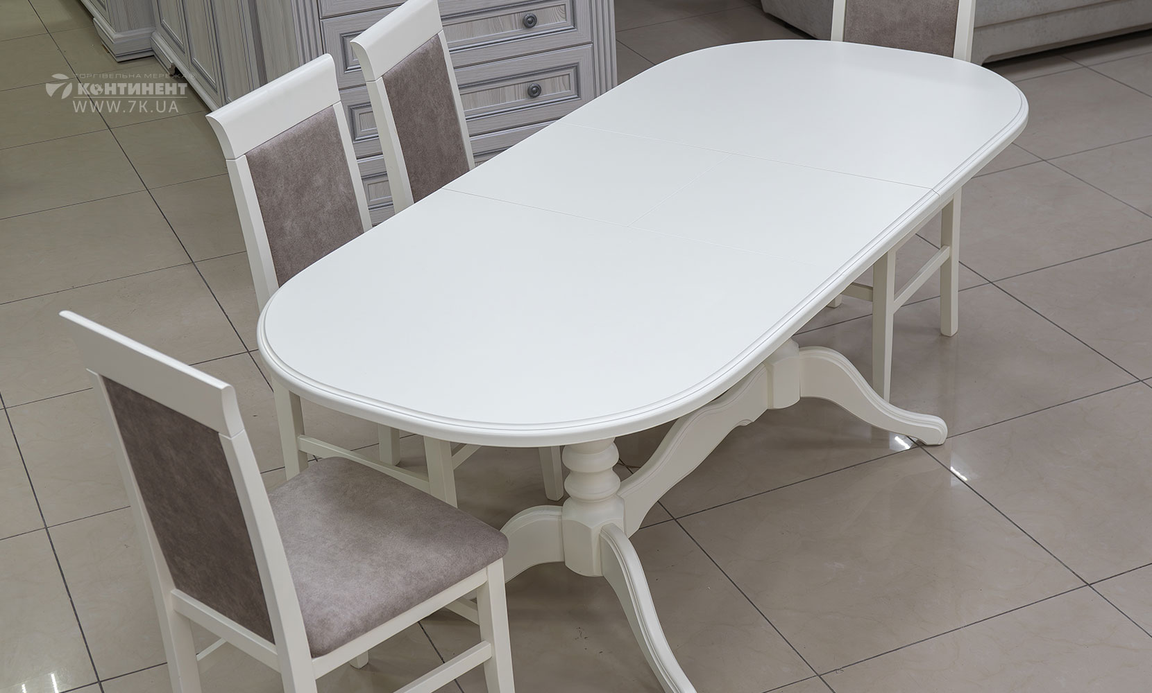 Кухонний стіл Вавілон ваніль - фото 6 Кухонний стіл Вавілон ваніль - фото 6