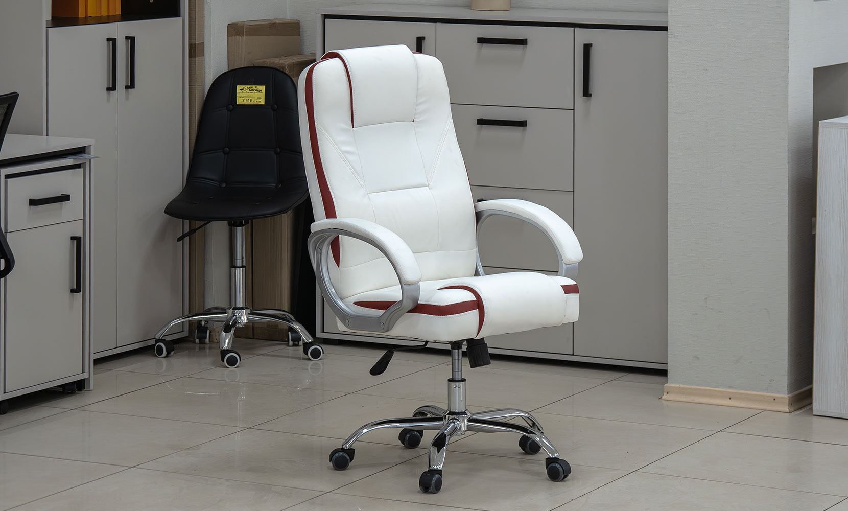 Офісне крісло Стілець офісний Торрент білий - фото 2 Офісне крісло Стілець офісний Торрент білий - фото 2