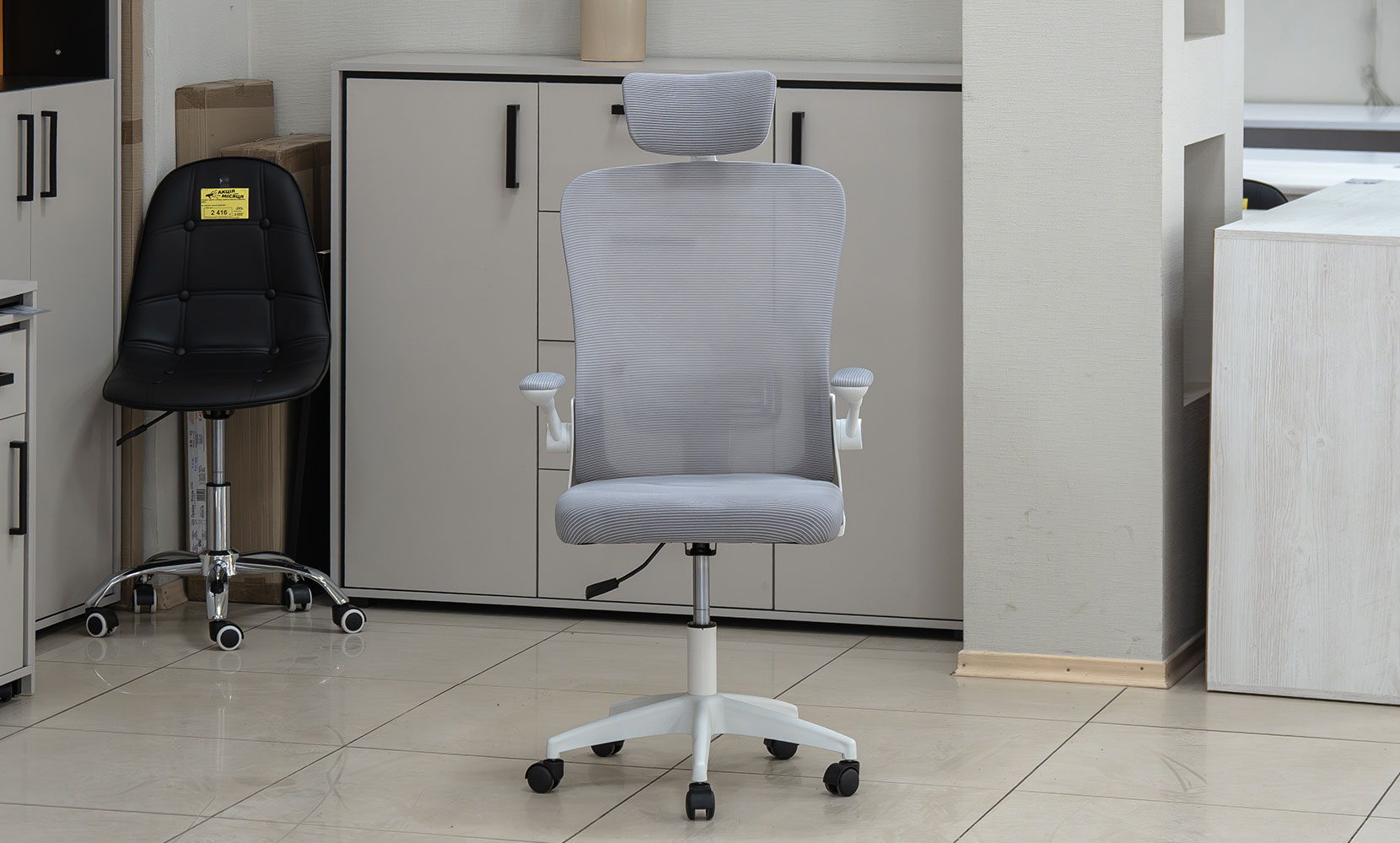 Офісне крісло Стілець офісний Аеро сірий/білий - фото 3