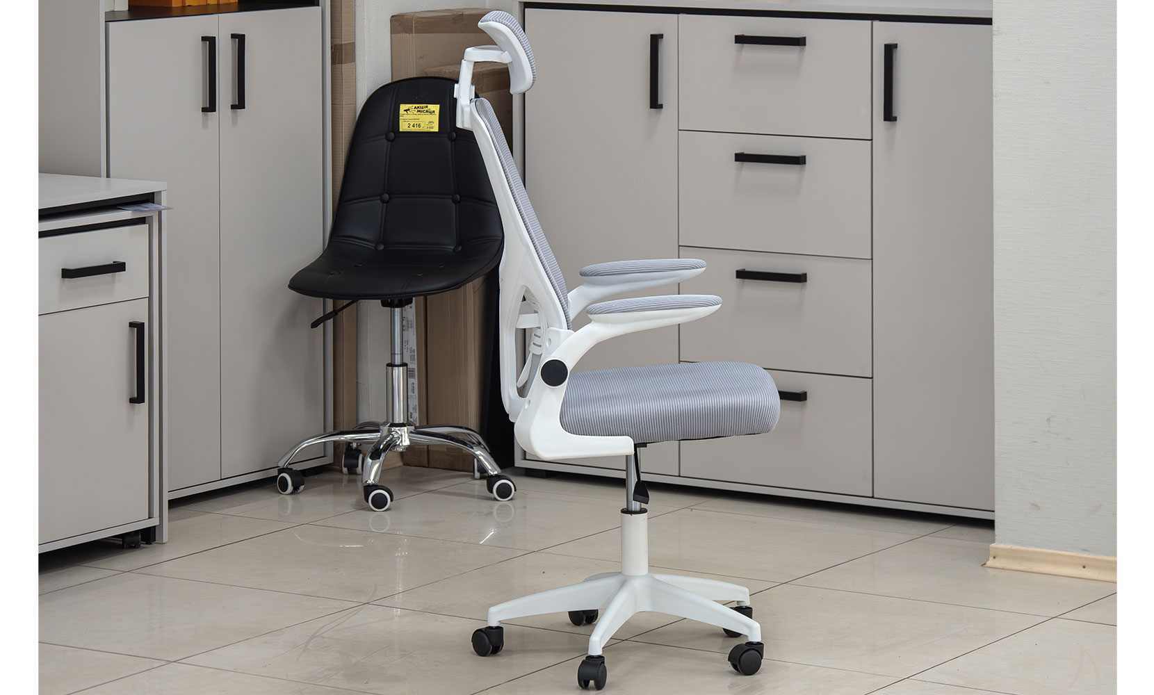 Офісне крісло Стілець офісний Аеро сірий/білий - фото 4