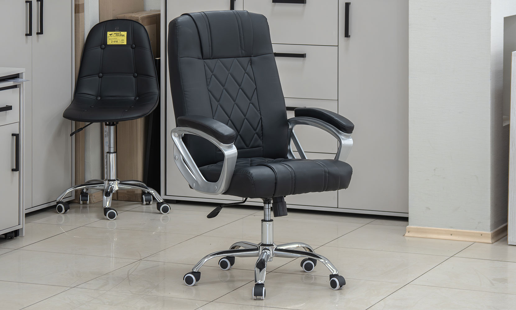 Офісне крісло Стілець офісний Міррор чорний - фото 2