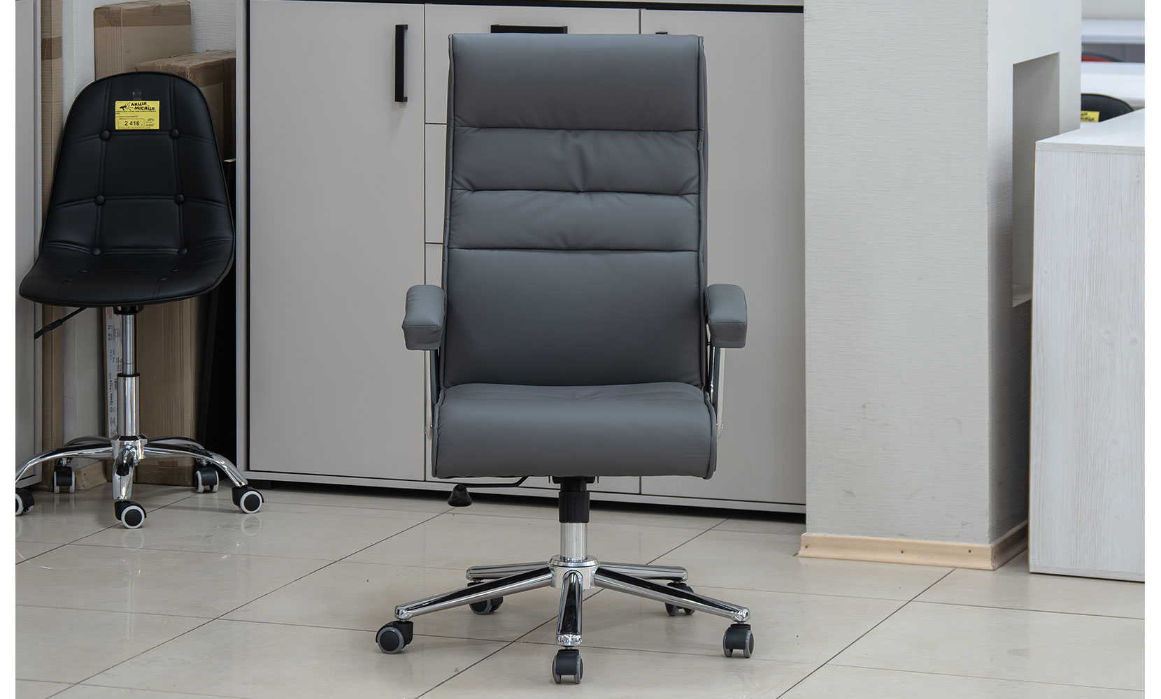 Офісне крісло Стілець офісний Паскаль сірий - фото 3