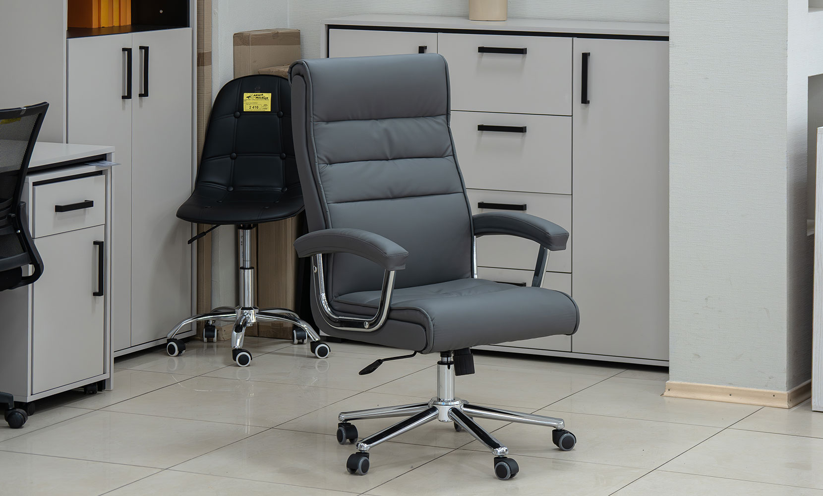 Офісне крісло Стілець офісний Паскаль сірий - фото 2