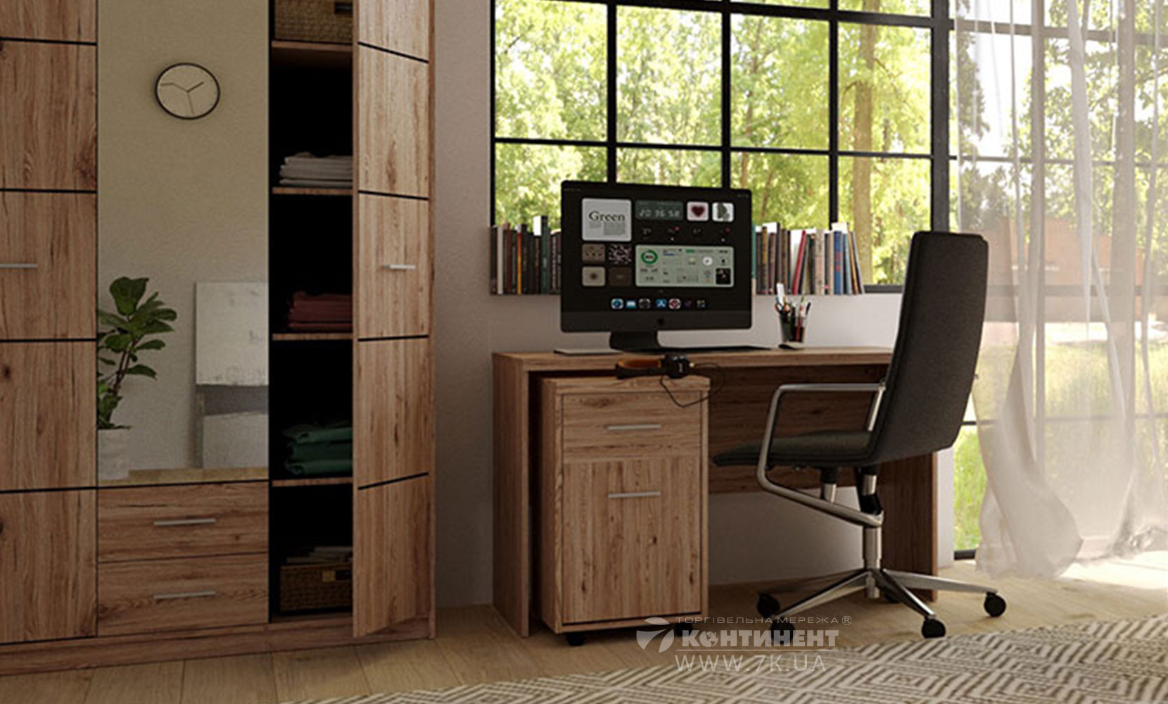 Письмовий та комп'ютерний стіл Шанталь Стіл BIU 120 дуб сан-ремо світлий - фото 2