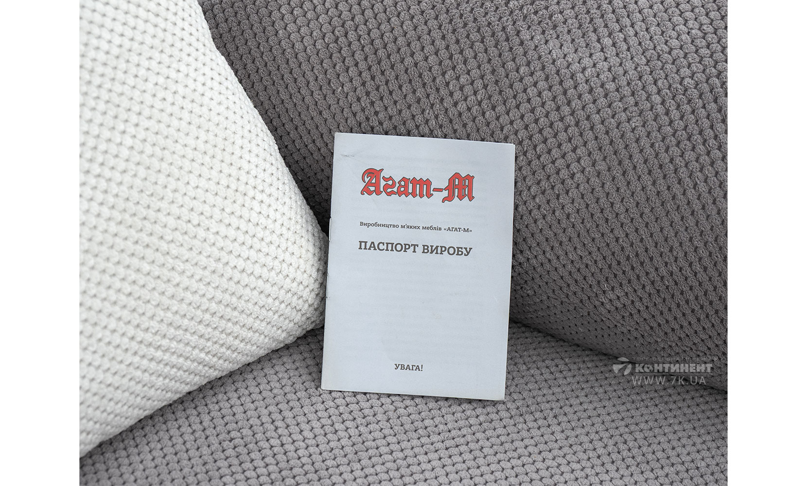 Кутовий диван Шейх doris 15-15/11 - фото 6 Кутовий диван Шейх doris 15-15/11 - фото 6