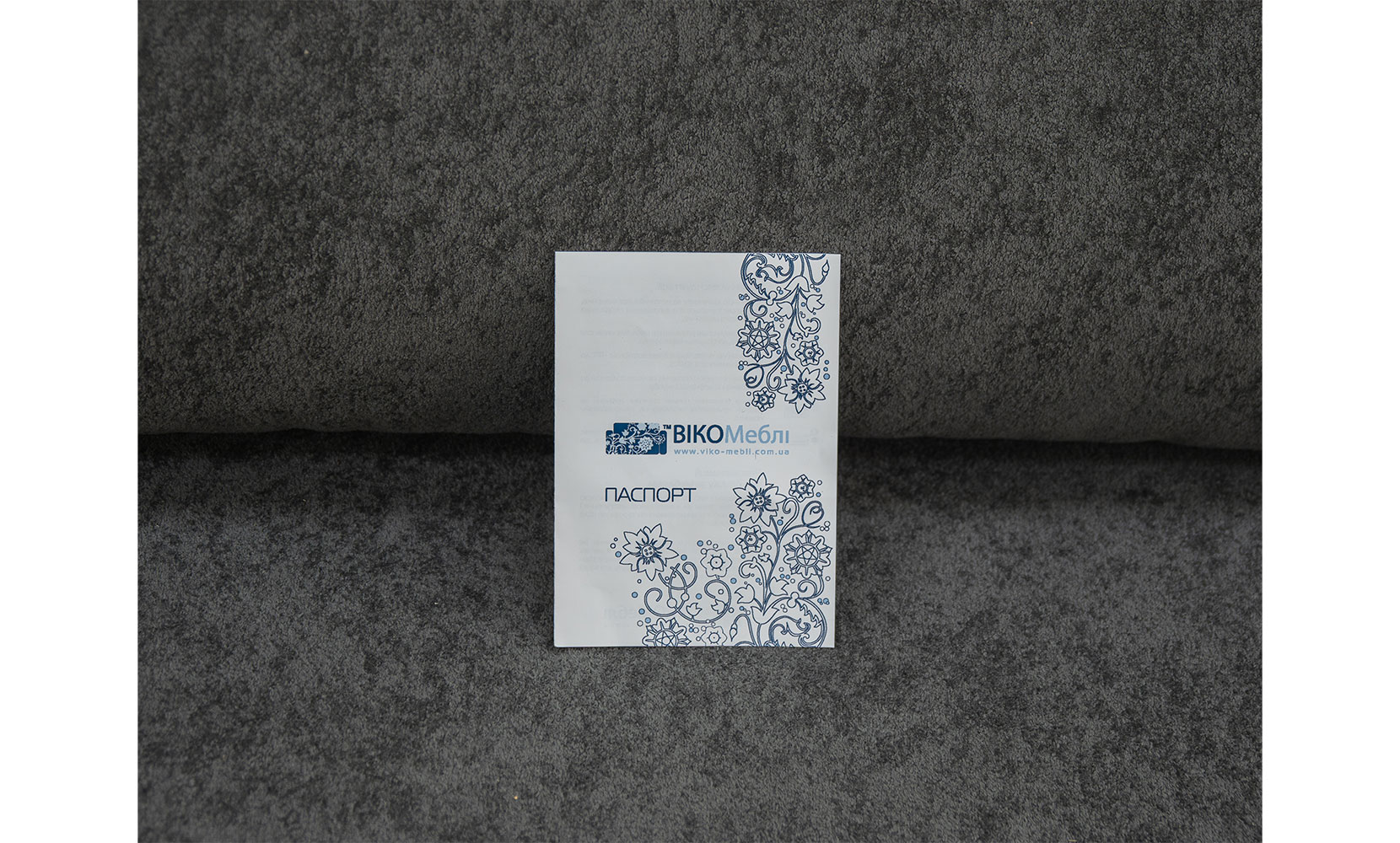 Прямий диван Сіетл ajax 801 - фото 9 Прямий диван Сіетл ajax 801 - фото 9