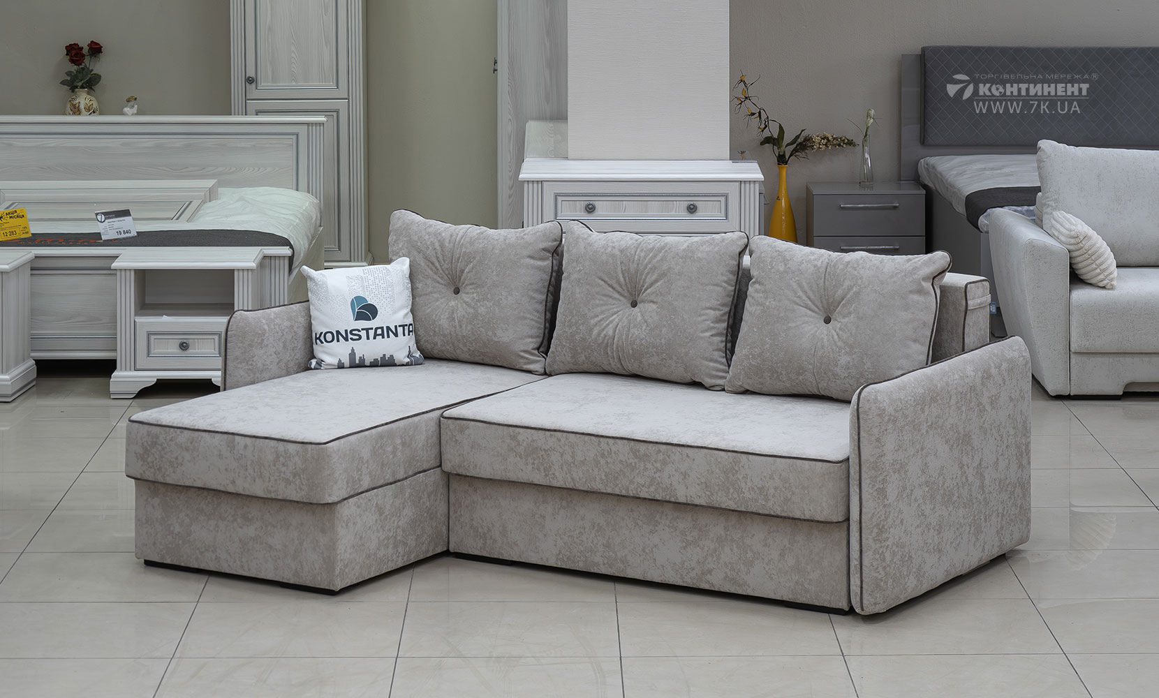 Кутовий диван Верона ЛВ(7) king 2 beige /5 cocoa /горіх91 - фото 1 Кутовий диван Верона ЛВ(7) king 2 beige /5 cocoa /горіх91 - фото 1