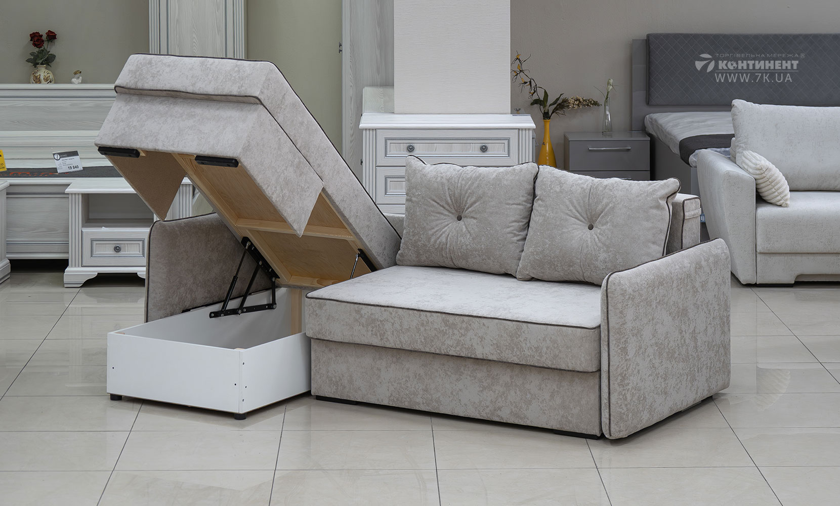 Кутовий диван Верона ЛВ(7) king 2 beige /5 cocoa /горіх91 - фото 5 Кутовий диван Верона ЛВ(7) king 2 beige /5 cocoa /горіх91 - фото 5