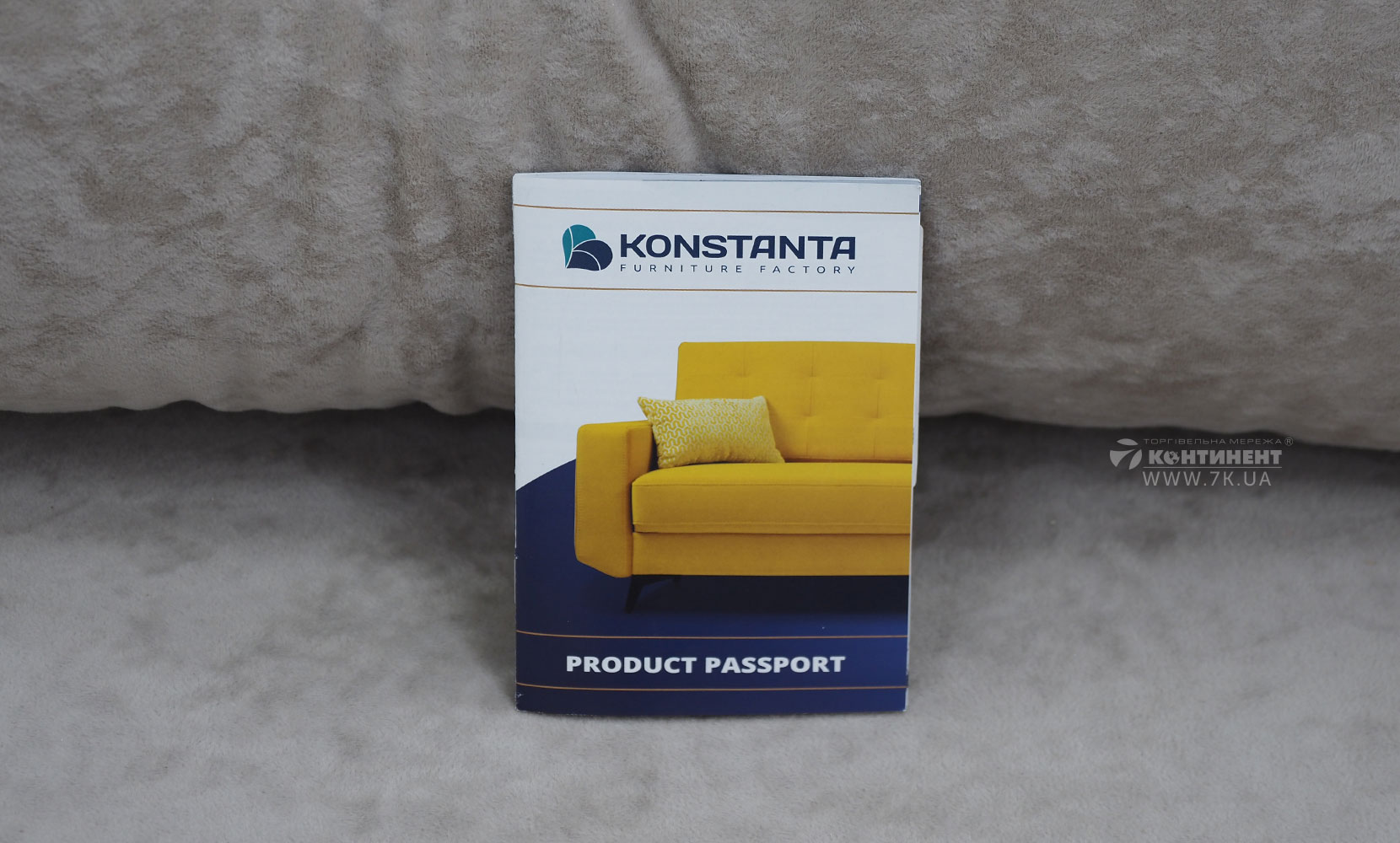 Кутовий диван Верона ЛВ(7) king 2 beige /5 cocoa /горіх91 - фото 10 Кутовий диван Верона ЛВ(7) king 2 beige /5 cocoa /горіх91 - фото 10