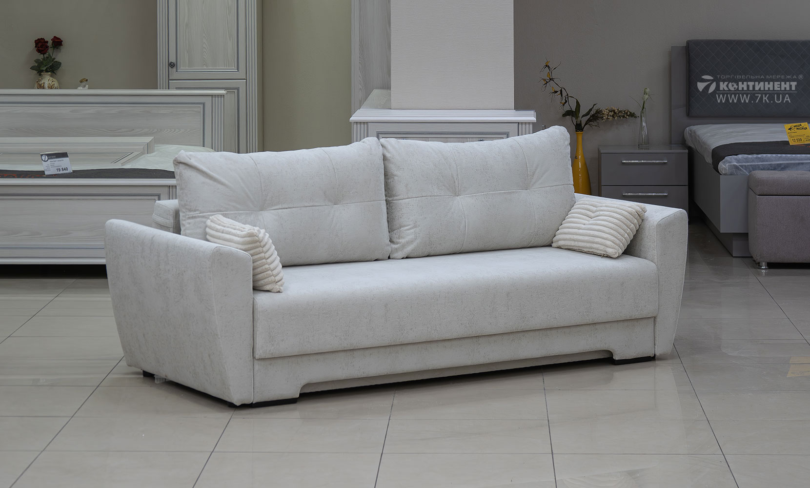 Прямий диван Венеція в тканині 0 категорії - фото 1 Прямий диван Венеція в тканині 0 категорії - фото 1