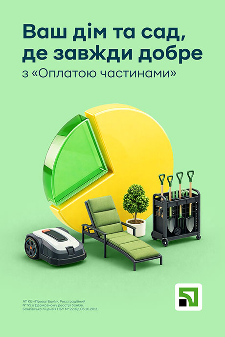 Акція на спальні квітень-травень 26р