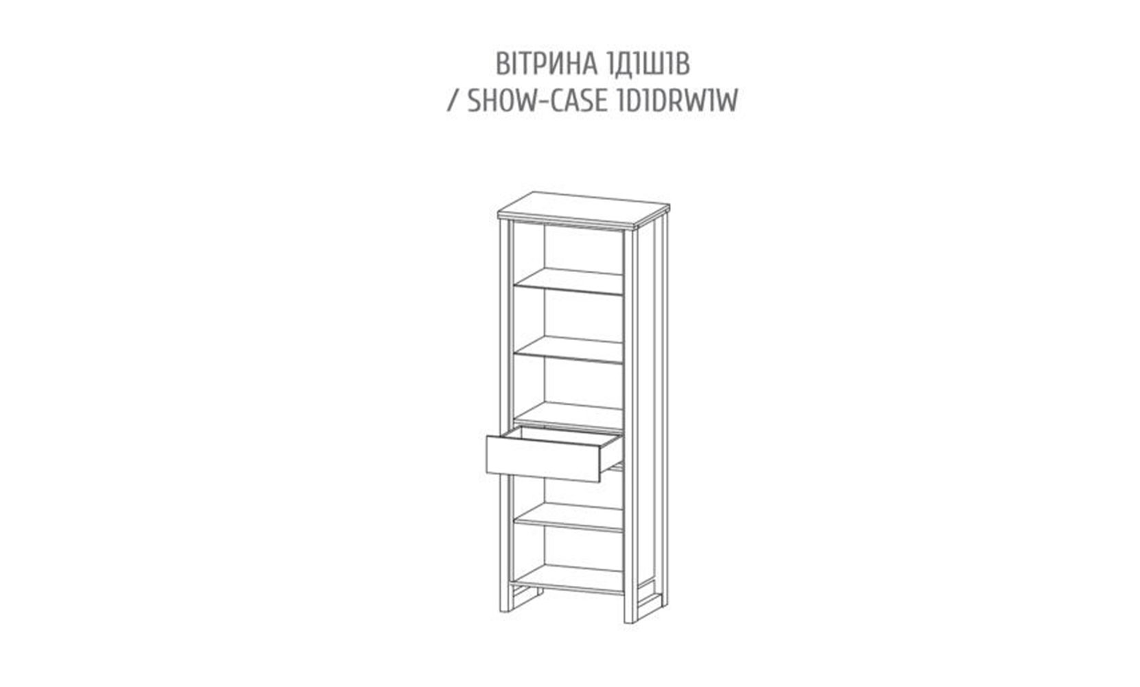 Вітрина Емілі вітрина 1д1в1ш дуб колоніальний - фото 2
