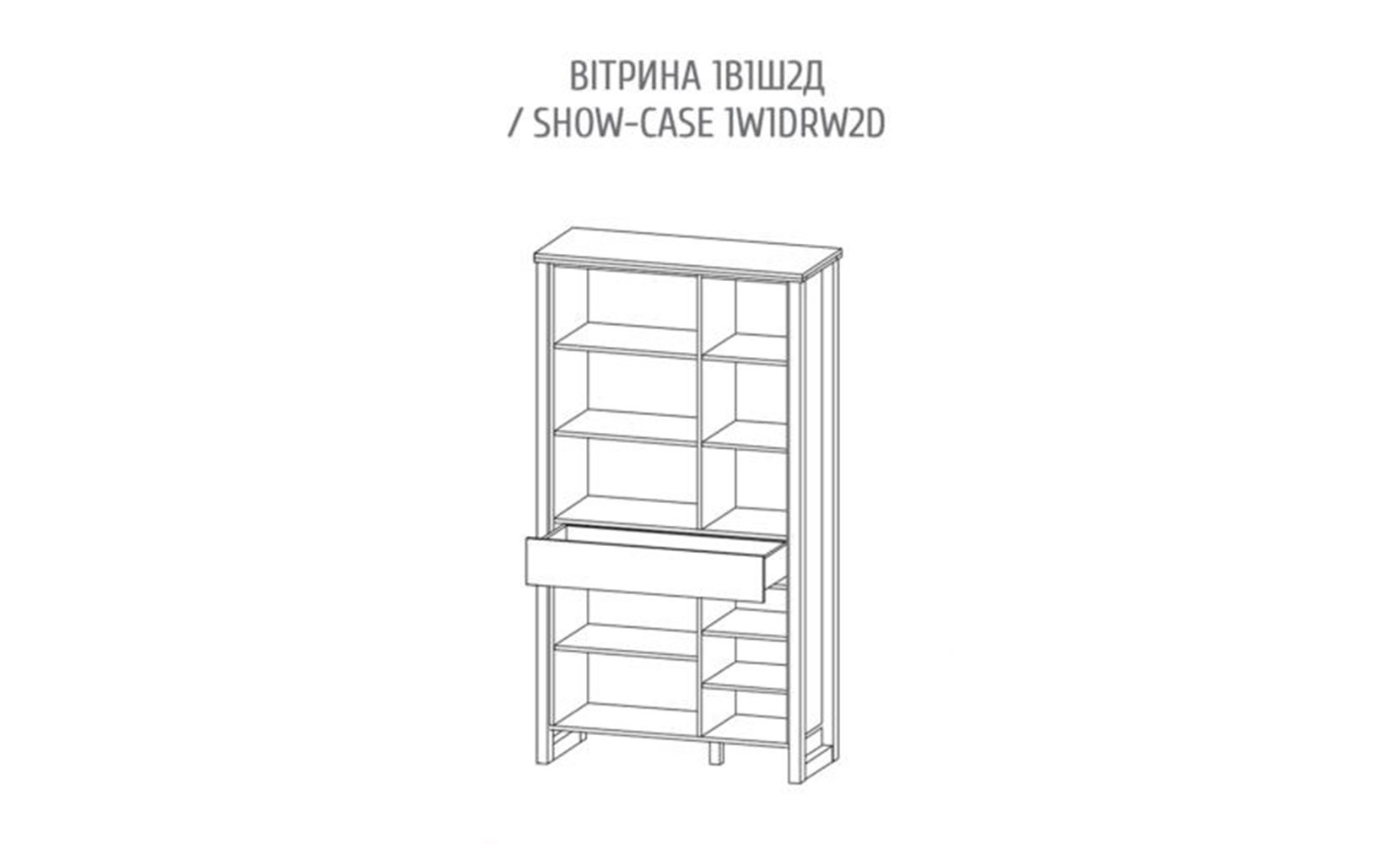 Вітрина Емілі вітрина 2д1в1ш дуб колоніальний - фото 2