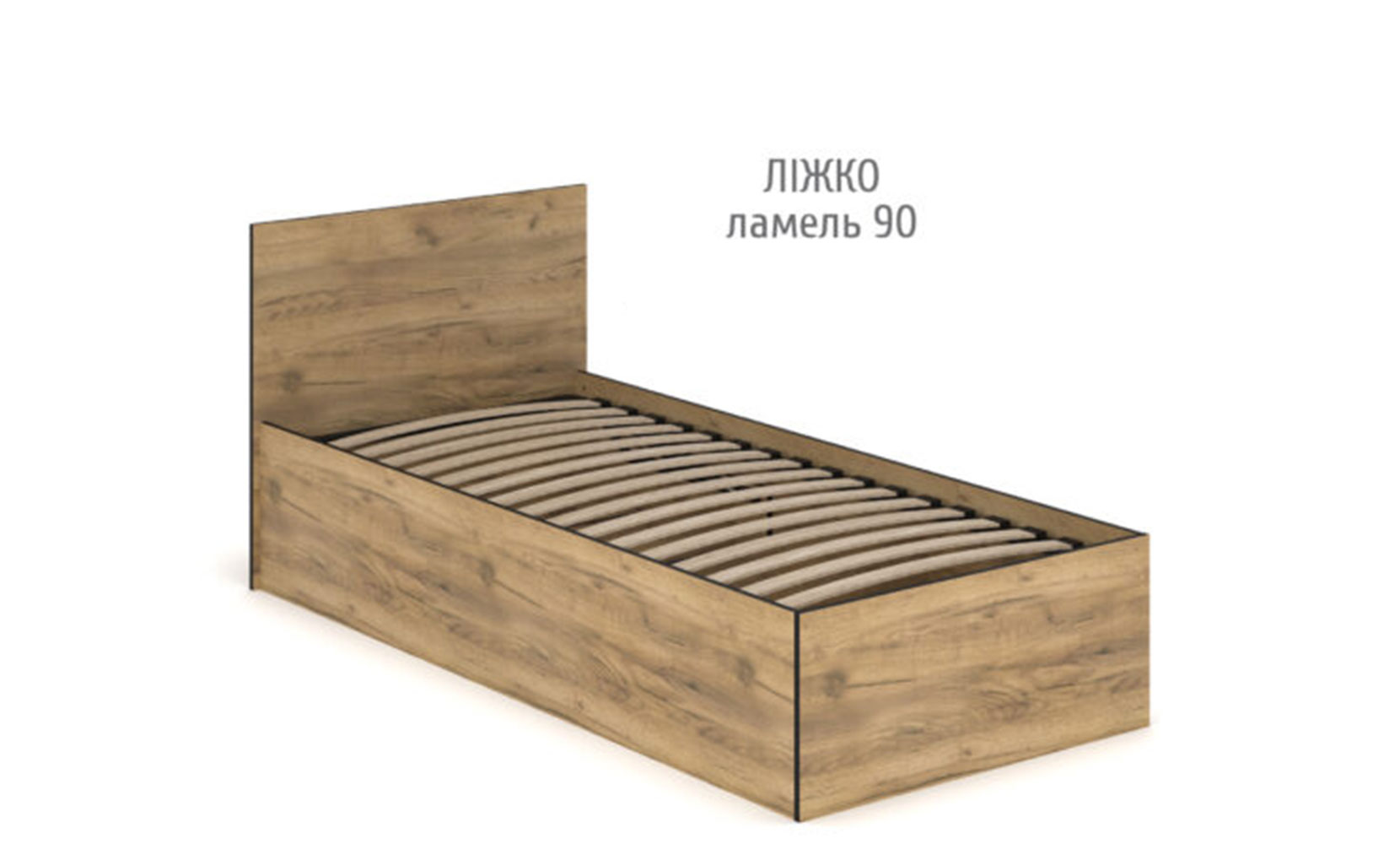 Ліжко Бруклін ліжко з вкладом 90*200 б/м дуб крафт золотий - фото 1