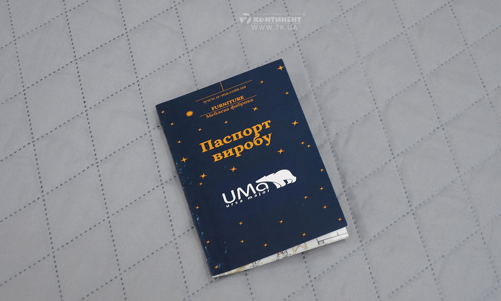 Дитяче ліжко Ельза 100*214 б/м з дерев.вкладом polo 02 - фото 7