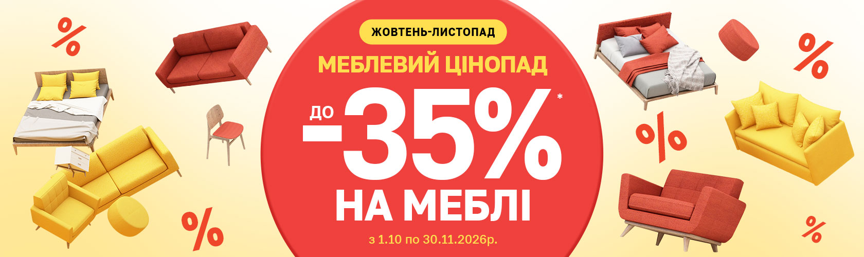 0-0-24